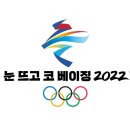 실트론식당 | 2022년 2월 8일 (화)