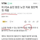 온다안경 이미지