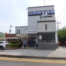 신정호수공원-5 이미지