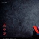 이지현한복 이미지