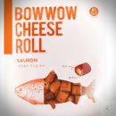 바우와우 애견샵 이미지