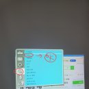 코리아골프연습장 이미지