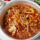 반해찜