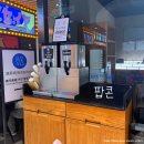 라임캣 | 상하이 양꼬치 &#39; 헌지이우치엔 제일백화점 &#39; / 웨이팅 하는 법 공유! 메뉴, 위치 등