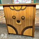 샘말초등학교(병설) 이미지