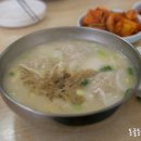 훈이네집