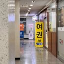 스튜디오구도