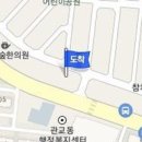 모래내굿모닝내과의원 이미지