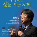 프리즘아카데미 이미지
