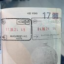 이집트 카이로 가는길 터키항공 이스탄불 공항 IGA라운지 후기[세계여행16]