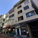 봄1빌딩 이미지