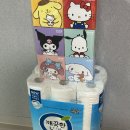 예주목욕탕 - 영덕군 예주2길 41 | 예주목욕탕