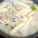 인하 닭한마리 이미지