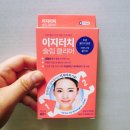 제이엘컴퍼니즈 | 이지터치 스팟패치로 여드름관리해요