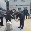 우리나눔 네이버블로그
