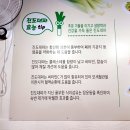 자영이네꼬마김밥