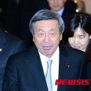 한일통상 이미지