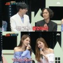 슈가맨
