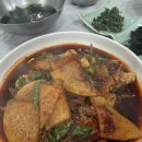 늘푸른광고기획 - 서귀포시 | 욕지도 맛집 늘푸른횟집 고등어조림