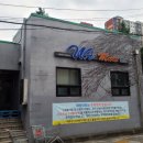여의도 호텔에서 3박 4일 기록
