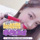 눈의꽃성형외과의원