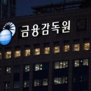충원슈퍼
