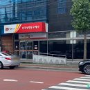 진주상대동우체국 이미지