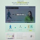 신나는 기초 생활 중국어회화 | 중국어회화 인강으로 기초부터 차근차근 배운 후기