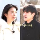 영숙슈퍼 | 31기 영숙 경수에게 버림 받은 이유는? 순자와 최종커플 됨 (나는솔로 결말)
