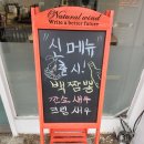 경기도 수원시 권선구 상탑로 132 (서둔동) | 국뽕 : 수원 서둔동맛집 중국집