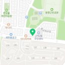 이디야(고덕점) 이미지