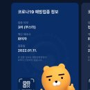 카페고은