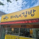 만덕카인테리어 이미지