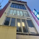 의정부 자만추 하고시푼 사람~~ 혼술바 밤결 추천