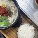 대성휘트니스헬스 이미지