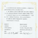(주)한사랑푸드 네이버블로그
