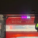 경화세차장 이미지