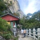 미타암 - 1816 | 양산 미타암 방문후기