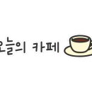 79서부리 이미지