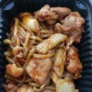 동근이숯불두마리치킨성서점 | 동근이 숯불두마리치킨 신대방점 쿠팡이츠 내돈내산후기