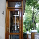 뿐이네민박 이미지