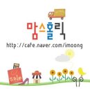 스파이더캔디(주) 이미지
