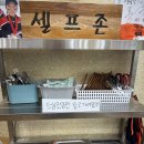 꽃향기 | 양양 현지인이 찾는 막국수 맛집 메밀꽃향기 방문 후기