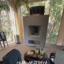 로샤분당 | 용인 고기리 청음카페, 공원 스크립트