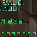 알뭉