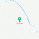 노루매기길(임동면) 네이버블로그