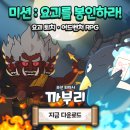 까부리콘텐츠