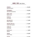 김태완스시마포