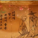 노가리앤비어 경산사동점 이미지