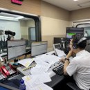 생방송 | [공지] 2025 전파선교사모집 특별생방송의 은혜로운 후기 나눕니다!